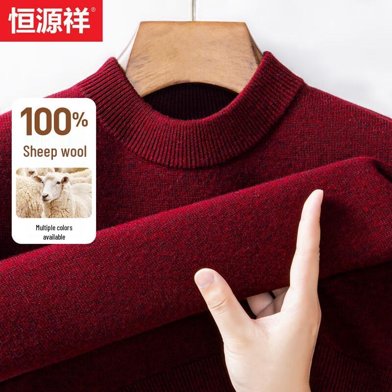 Hengyuanxiang Men's Thick 100% Pure Wool Half-Turtleneck Sweater