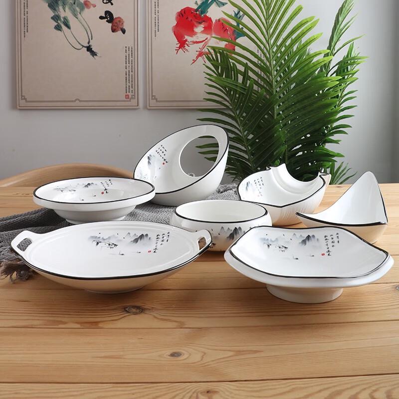 LocknLock Pure White Ceramic Irregular Dinner Plate