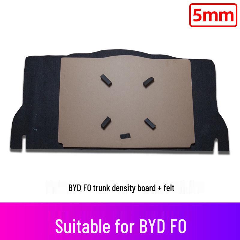 BYD F0 New Energy E1 Spare Tire Cover & Trunk Partition Carpet Mat