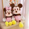 Disney Mickey Mouse Minnie Mouse Plush Stuffed Animal Toy Collectible Gift For Kids Wedding Party Decor