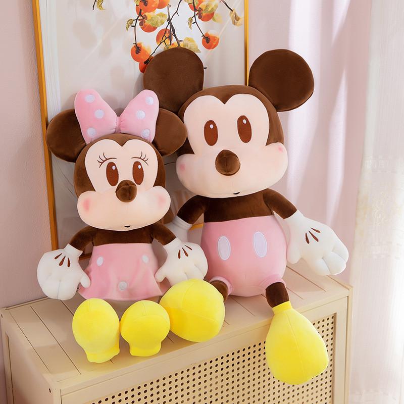 Minnie Disney Dolls Childrens Toys Wedding Gifts Animal Cartoon Dolls