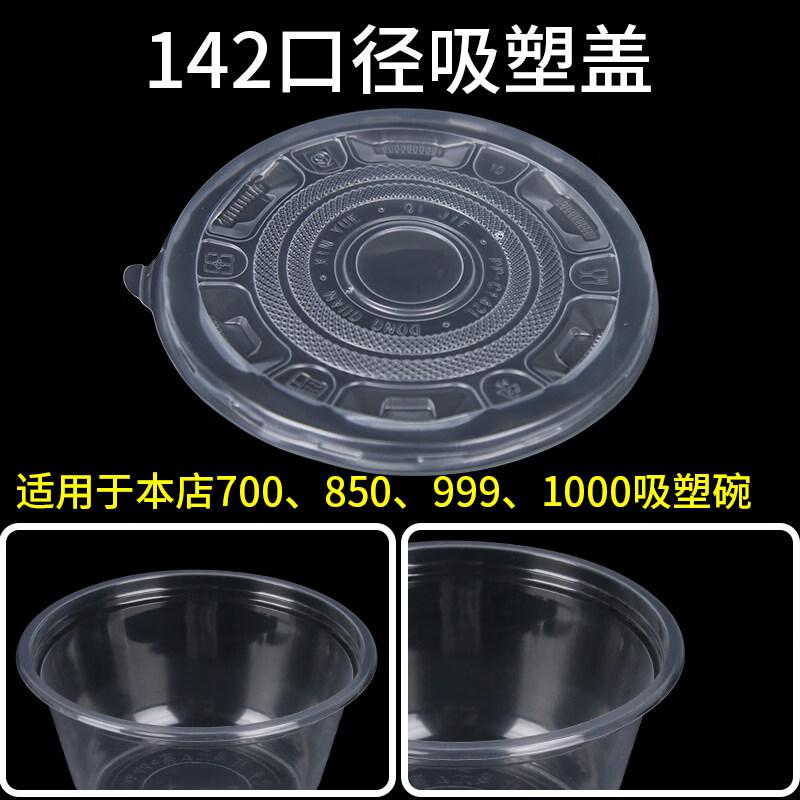 Disposable Plastic Takeaway Bowls with Lids