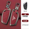 Zinc Alloy Leather Car Key Key Case For Maxus G90 Mpv Mifa 9  Key Case Car Key Case Case Accessories