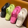 Flip-flops women wear thick-soled non-slip couples in summer, and beach slippers men
