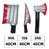 Inflatable Halloween Knife Prop Realistic Portable Scary Horror Prank Prop for Cosplay Supplies Party Favors for Kids Adults