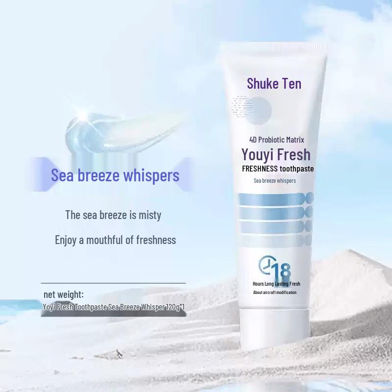 Shuke Youjing Probiotic Toothpaste