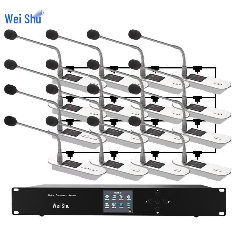 Weishu K-500-A2 Wired Conference System Microphone (CN version)