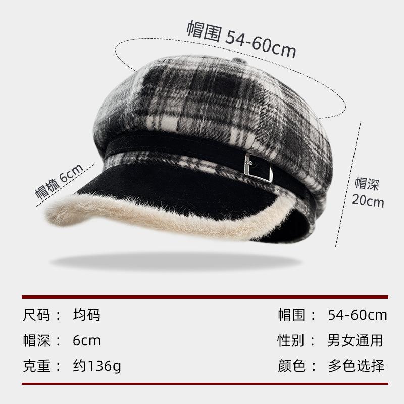 Retro plaid octagonal hat women's winter woolen thickened warm beret temperament versatile show face small painter hat