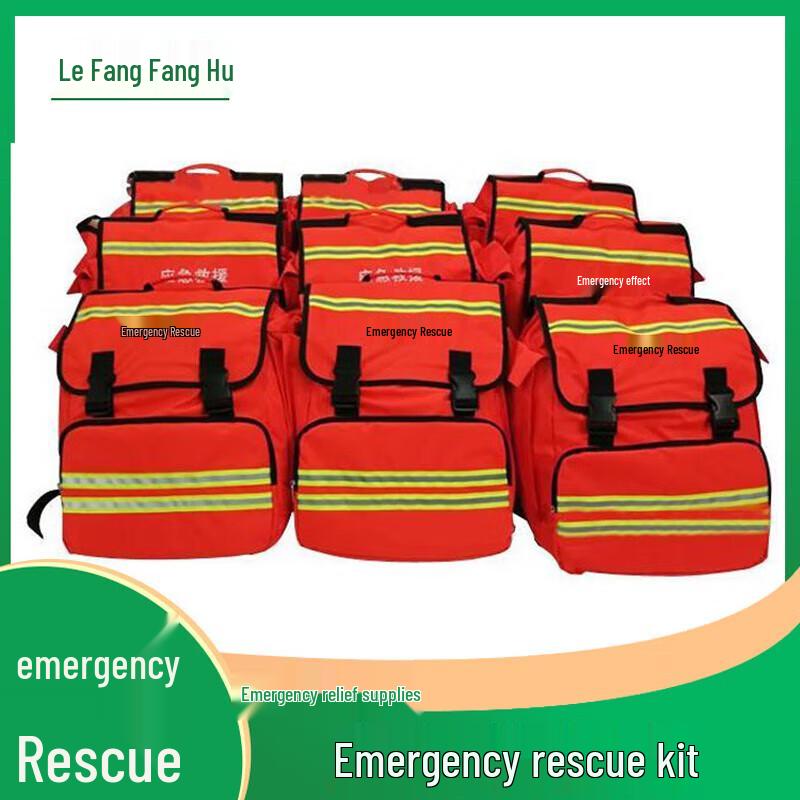 Miling Outdoor Emergency Rescue Backpack One Size