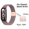 Loop Nylon Strap For Xiaomi Smart Band 10 9 Adjustable Magnetic Buckle Mi Band 9 Bracelet Weave Wristband for Mi Band 8 Accessories