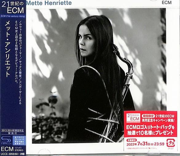 CD МЕТТЕ ХЕНРИЕТТЕ Mette Henriette SHMCD UCCE305960 ECM 2022 Япония Obi Jazz
