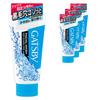 Gatsby Facial Wash Deep Cleaning Scrub 130g 4-Pack