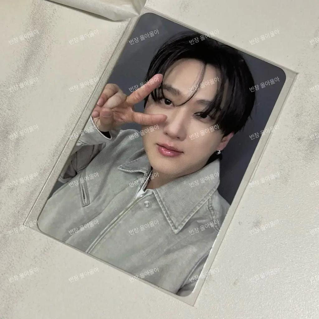 Straykids Karma Broadcast Week 2 Photocard Changbin