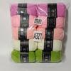 10pcs/set  500g Combed Milk Cotton 4-strands for Hand Woven Baby Yarn Ball DIY Bouquet Material Bag Doll Blanket Scarf