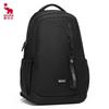 OIWAS 16-inch Laptop Outdoor Backpack