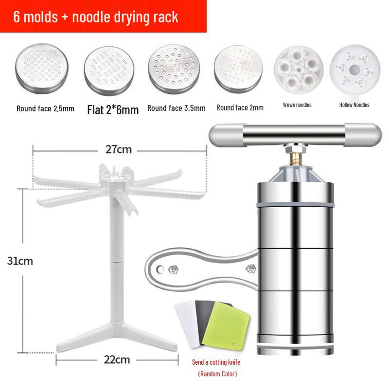 Qiwei Manual Stainless Steel Noodle Maker