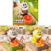 Protect Food Small Dog Puzzle Toy With Interactive Features For Child Parent Play