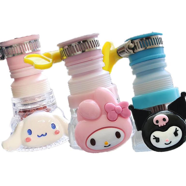 

Пакет для новых пользователей (2 шт.): Брызгозащищенный удлинитель кухонного смесителя с фильтром Cartoon Faucet Extender - Random 2 Pack