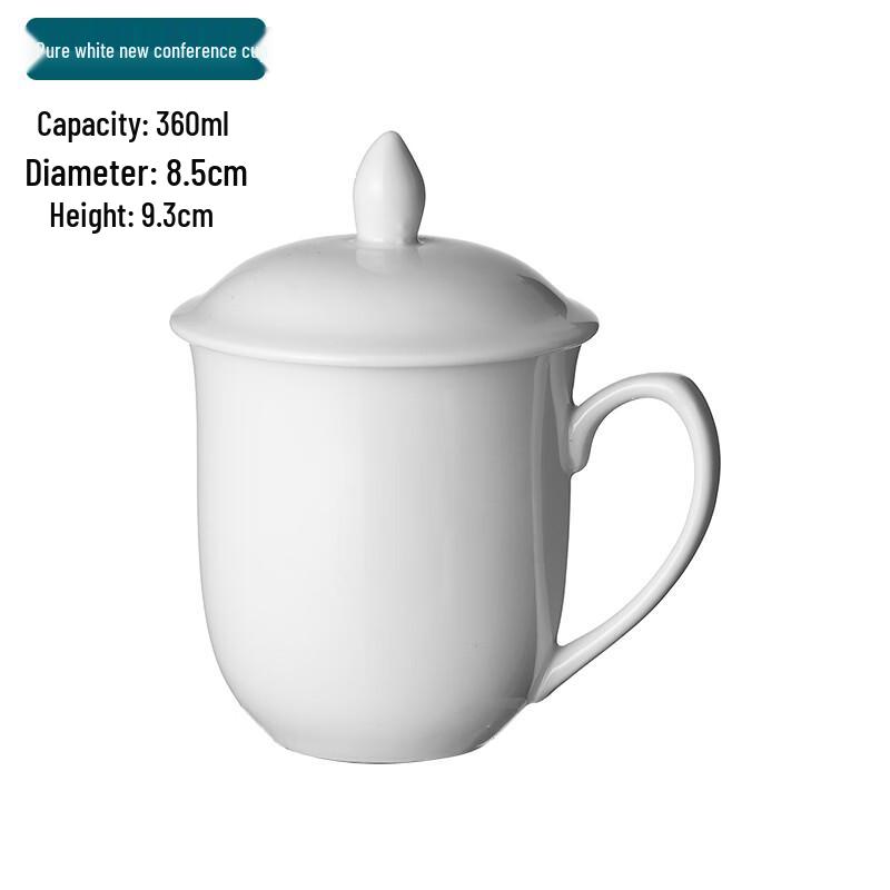 Pure White Ceramic Mug with Lid for Ladies