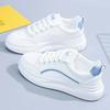 Korean Style Round Toe Laced Casual Student Shoes Color Block Women's Spring Autumn White Sneakers Comfortable Rubber Sole
