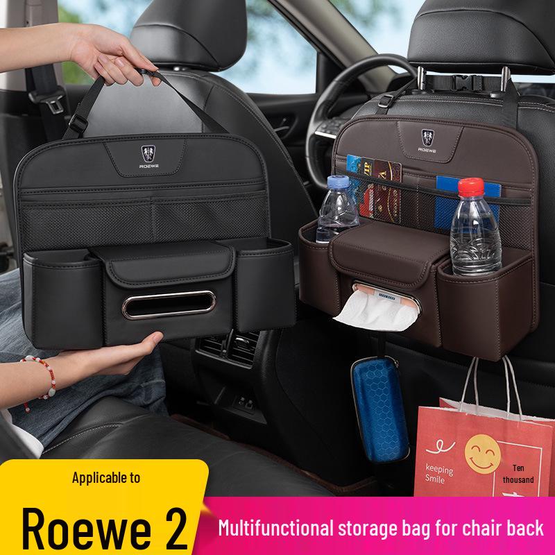 Roewe CLEVER Ei5/i6/RX3/RX5/RX8 Car Seat Back Organizer with Cup Holder