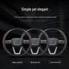Jaguar Steering Wheel Cover: XEL, XFL, F-PACE, XJ, Suede & Leather, All-Seasons