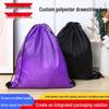 Custom Polyester Drawstring Backpack for Marathon and Sports Events