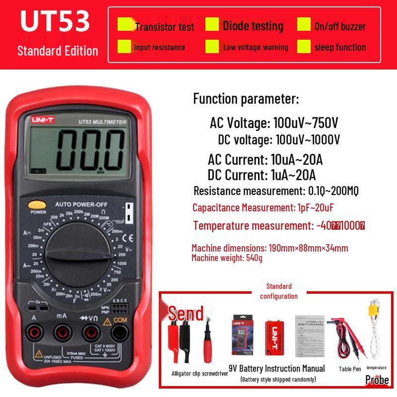 UNI-T UT51-56 High-Precision Multimeter: Multi-Function Electrician Repair Tool