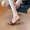 Fashion Spring/Summer 2025 Leopard Print Pointed-Toe High Heels, Women'S Thin Heels, Open-Toe Fish-Mouth Sandals, Muller Slippers