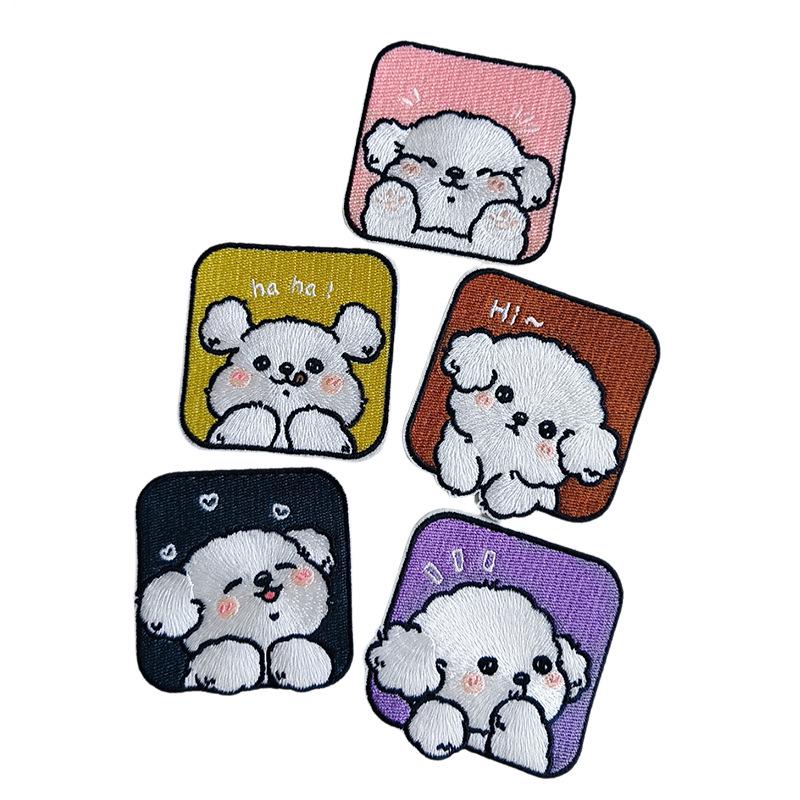 Square Puppy Embroidery Patch for Clothes, Jacket Repair, Applique, Garment or Bag Decoration, Sew-on