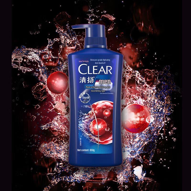 Clear Men Anti-Dandruff Moisturizing Shampoo
