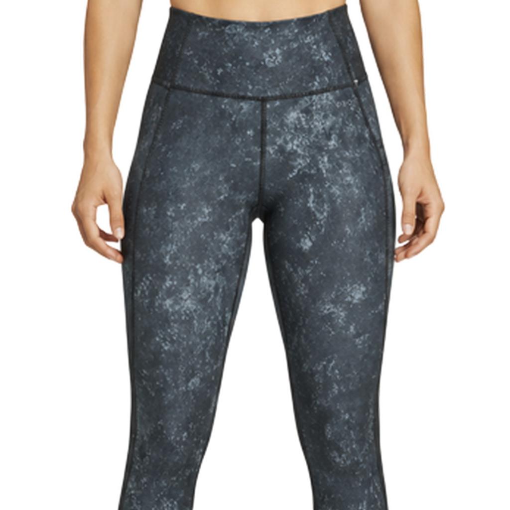 USA Pro Womens/Ladies High Rise Leggings