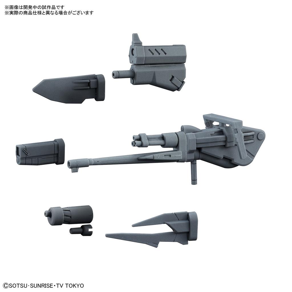 HGBC Gundam Build Divers Changeling Rifle scale plastic model 1/144 color-coded