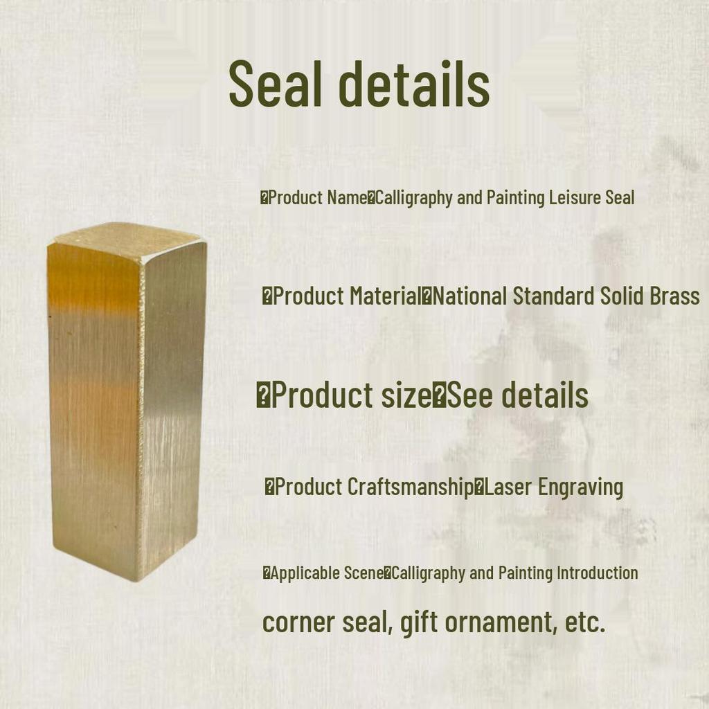 Fem Tonders Sigill - Taoistisk Symbol i Massiv Mässing för att Befalla Andar och Kalla på de Högsta Arktiska Krafterna.