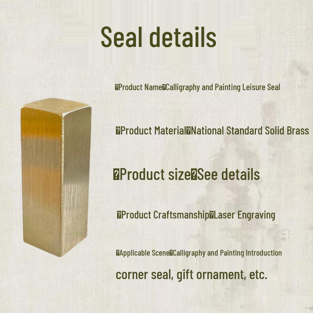 

Arctic Zhenwu Brass Seal - Chinese-Style Engraved Ornament Collection 3x3x4 cm