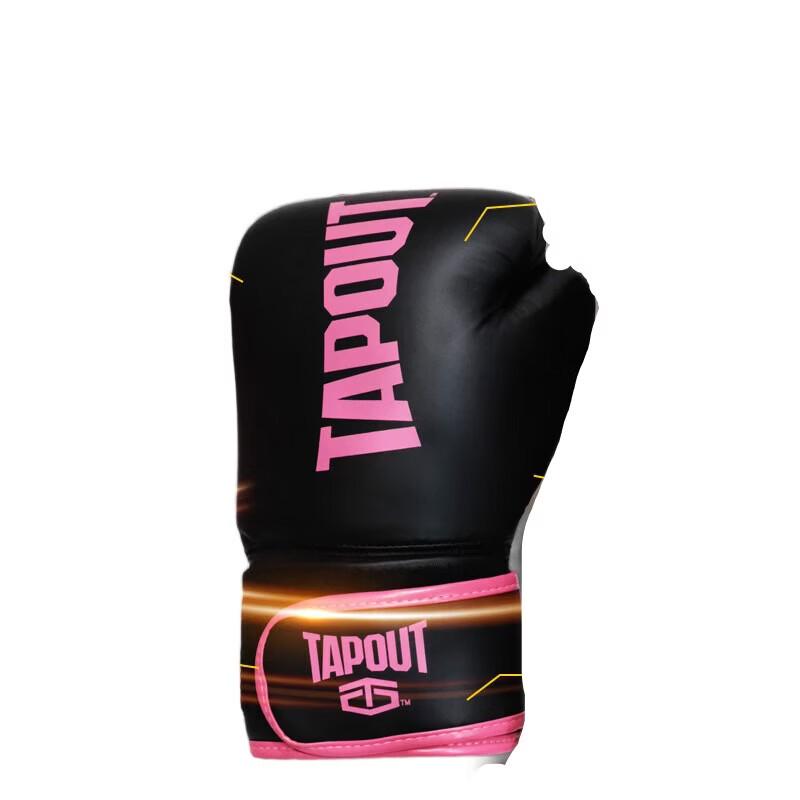 WEZHO Boxing Gloves & Focus Mitts Set