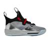 Men's Sneakers Air 33 'All Star'