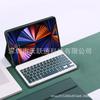 Redmi Pad 2 9.7 Inch SE 12.1 Keyboard Folio Case With Bluetooth Optional Mouse Touchpad Backlit