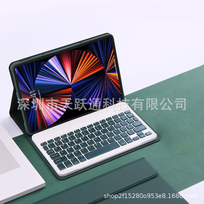 Redmi Pad 2 9.7 Inch SE 12.1 Keyboard Folio Case With Bluetooth Optional Mouse Touchpad Backlit