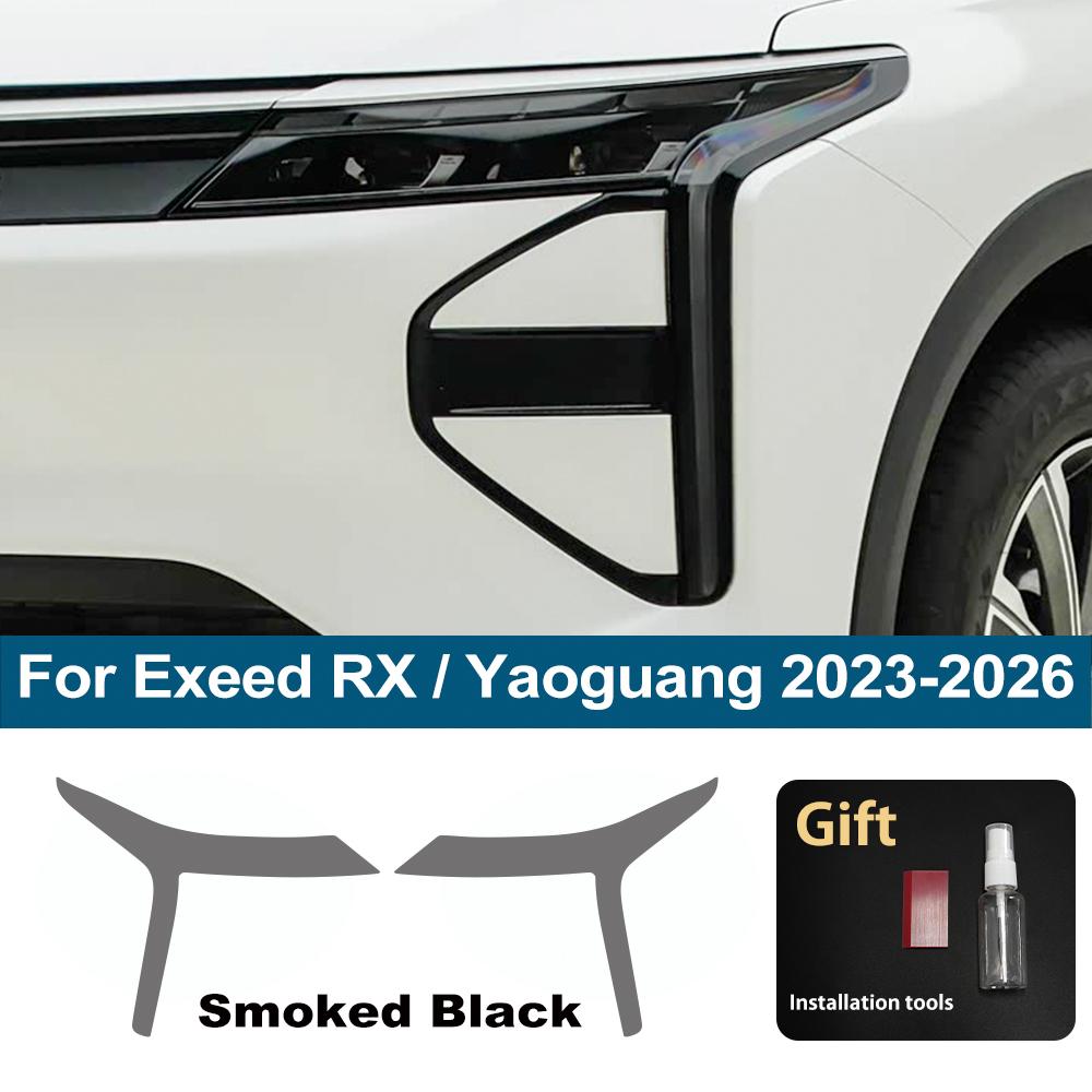 

For Exeed RX / Yaoguang 2025-2026 High-Gloss Smoke Black Pre-Cut TPU Headlight Protection Film PPF Kit Anti-Scratch Vinyl Wrap For 23-26 SMK