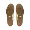 Onitsuka Tiger Serrano VIN 'Birch Mineral Brown' Men's 1183C285-200