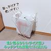 Fine Embossed Handbag Plastic Bag LL White Plastic Bag Storage with Handle Easy To Open Gusseted X 80 (30 54cm, Pieces) FIN-1085LL