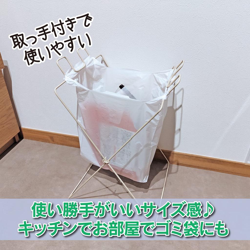 Fin Preget Håndveske Plastpose LL Hvit Plastpose Oppbevaring med Håndtak Lett å Åpne Kile x 80 (30 54cm, stykker) FIN-1085LL