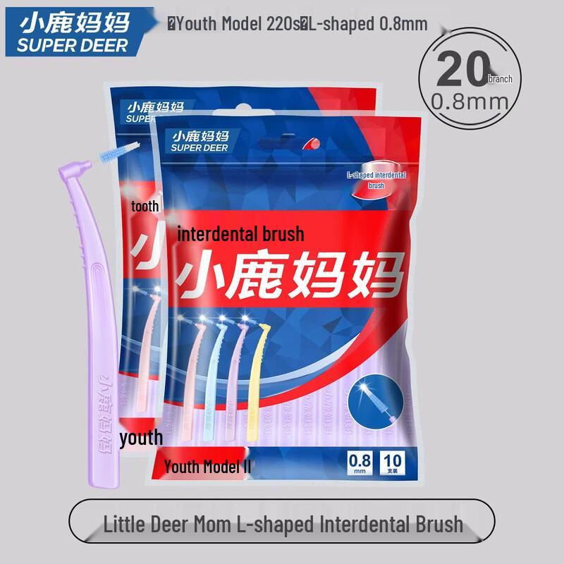 FAWNMUM L-Shaped Multi-Effect Dental Floss Picks