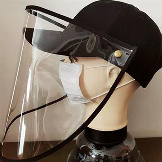 Outdoor Anti-fog Face-covering Fisherman Hat Anti-Virus Multi-function PVC Cover Mask Hat
