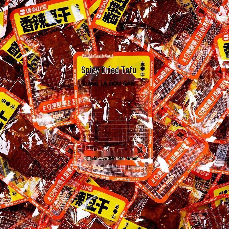 Sixiangshan Spicy Tofu Snacks