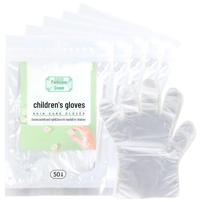 Disposable Kids PE Gloves