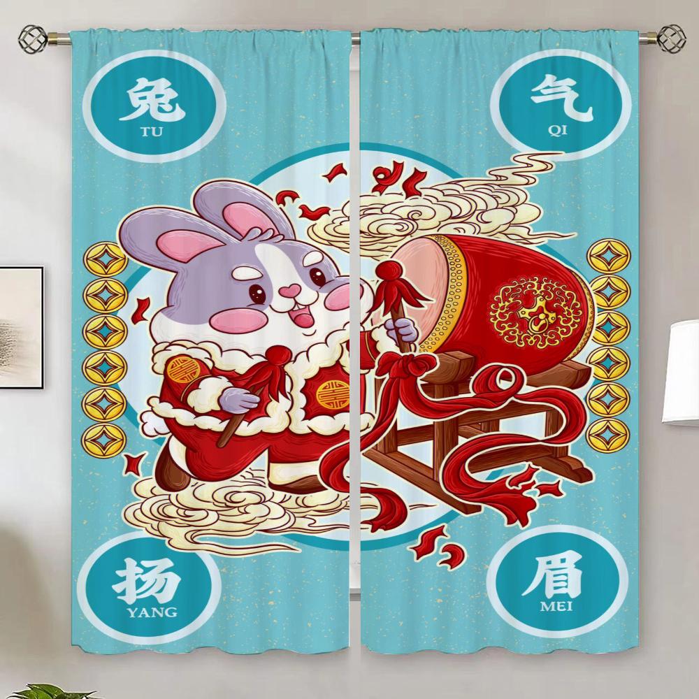 Luxury Curtains for Living Room on Sale Rabbit Customs Free Shipping Products Chiffon Curtain Tiebacks Bedroom Curtains 2 Pieces