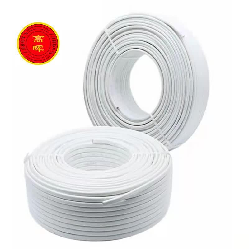 GAOHUI RVV 2-Core 1.5mm² White Power Cable