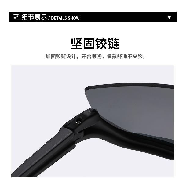 Cycling sunglasses, outdoor sports sunglasses, mountain bike goggles, windproof eyewear, S3 sunglasses